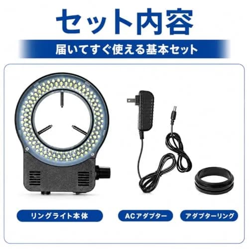 Gringoo 144 LED Ring Light Illuminator for Stereo Microscopes, White Adjustable Ring Light Lamp with 48mm Adapter Ring | Bright Shadow-Free Illumination thumbnail 8
