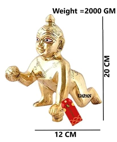 UAPAN Brass Laddu Gopal Idol 20 CM (7.87 in) 2 kg (4.4 lb) | Antique Gold Finish for Pooja Mandir thumbnail 2