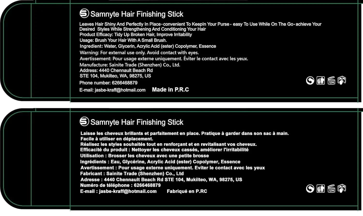 Samnyte Hair Finishing Stick (3 Pack) — Tames Flyaways & Baby Hairs | 18ml Each - view 2