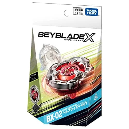 Takara Tomy Beyblade X BX-02 Starter Hells Size 4-60T | Gear Sport for Extreme Battles thumbnail 5