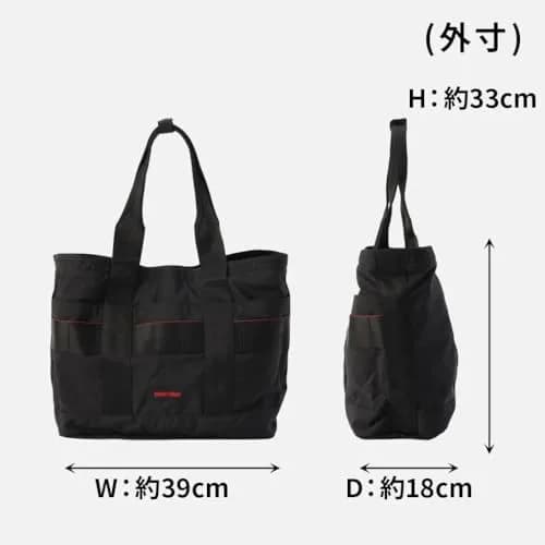 BRIEFING Contemporary Tote Navy | Business All-Season Nylon Bag thumbnail 7