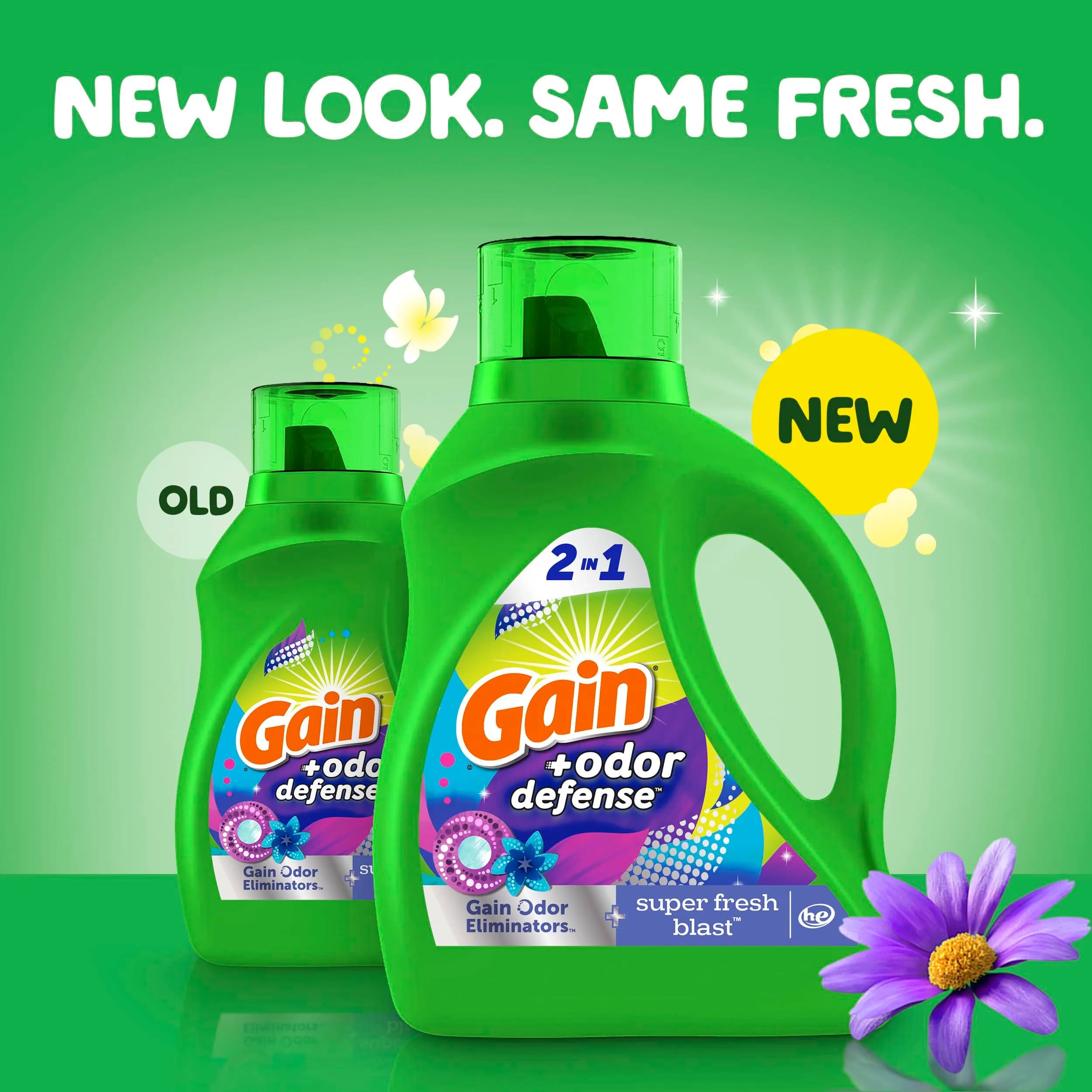 Gain Odor Defense Liquid Laundry Detergent Super Fresh Blast Scent 2600ml (88 fl oz) | Long-Lasting Scent Laundry Detergent - view 3