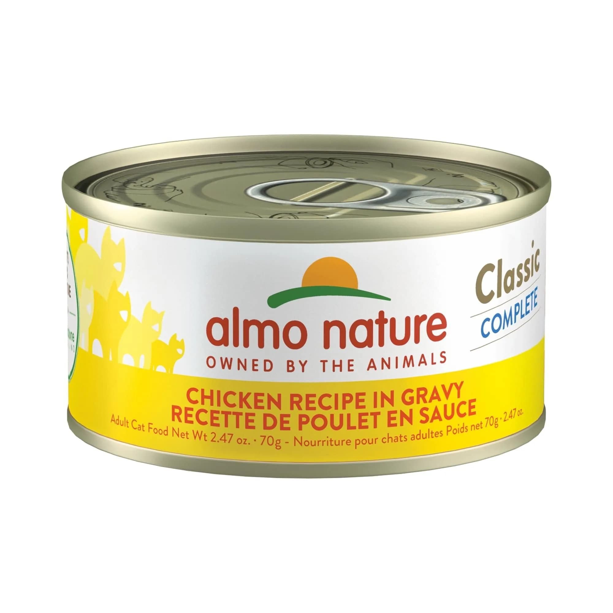 almo nature Classic Wet Cat Food, Chicken Recipe with Broccoli in Gravy, 2.47oz Pack of 12 | Grain Free, GMO Free, No Artificial Colors & Flavors — multi