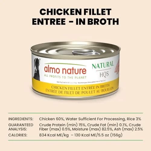 almo nature HQS Natural Wet Dog Food Chicken Fillet, 5.5oz Pack of 12 | Grain Free & Additive Free thumbnail 5