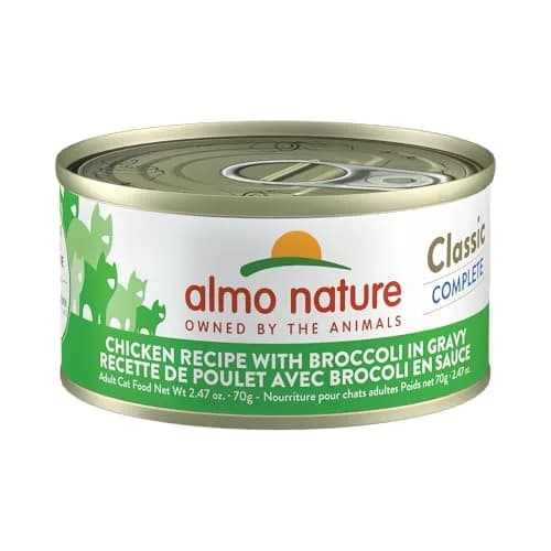 almo nature Classic Wet Cat Food, Chicken Recipe with Broccoli in Gravy, 2.47oz Pack of 12 | Grain Free, GMO Free, No Artificial Colors & Flavors thumbnail 1