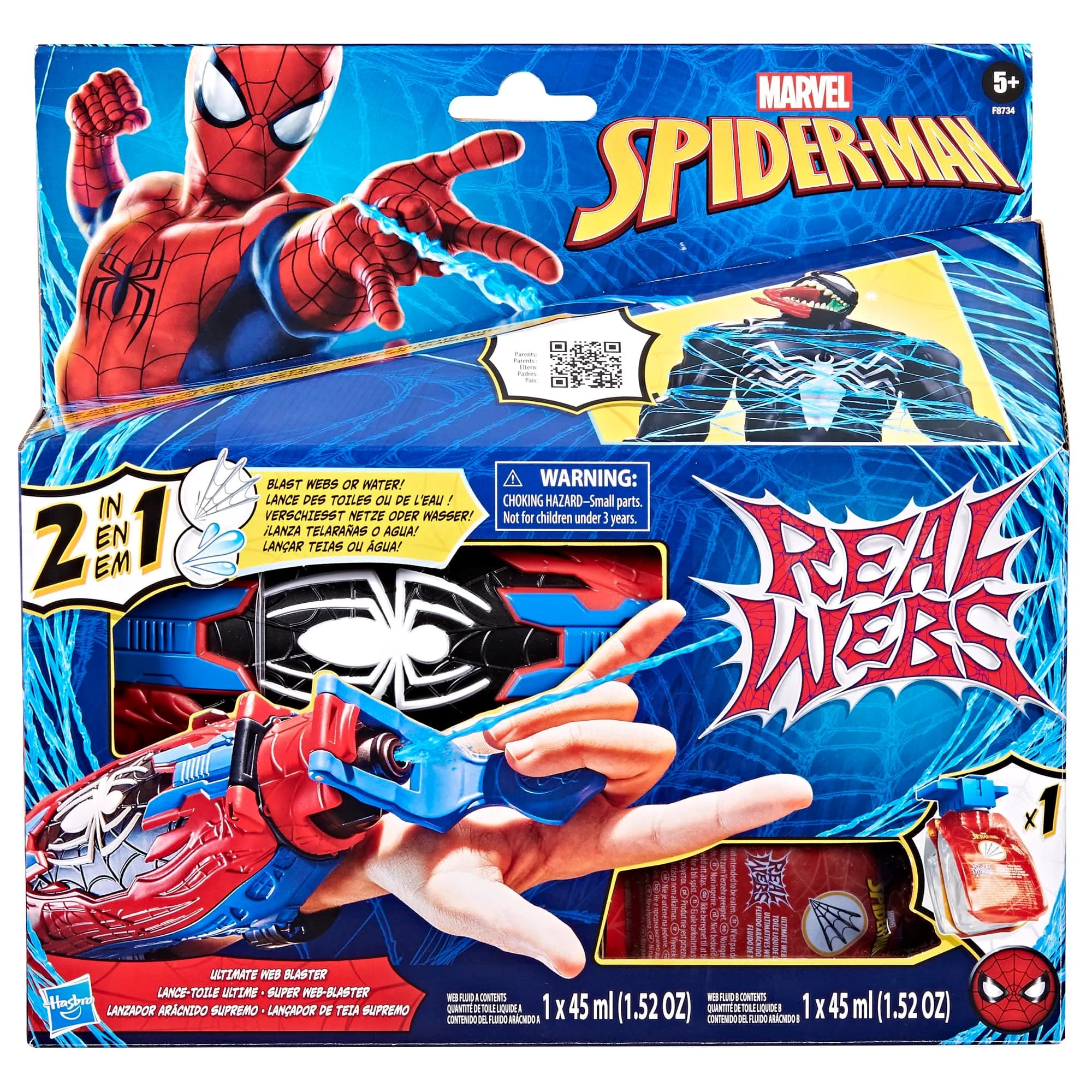 Marvel Spider-Man Real Webs Ultimate Web Blaster | 2-in-1 Blaster - view 2