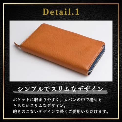 United Colors of Benetton Men's Leather Wallet, Camel | Italian Leather, Zipper Closure, Bi-Fold thumbnail 3
