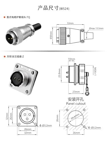 HangTon WS24 19 Pin Aviation Circular Connector 24mm Panel Mount 5A 400V Male Plug & Female Socket | Industrial Metal Shell thumbnail 4
