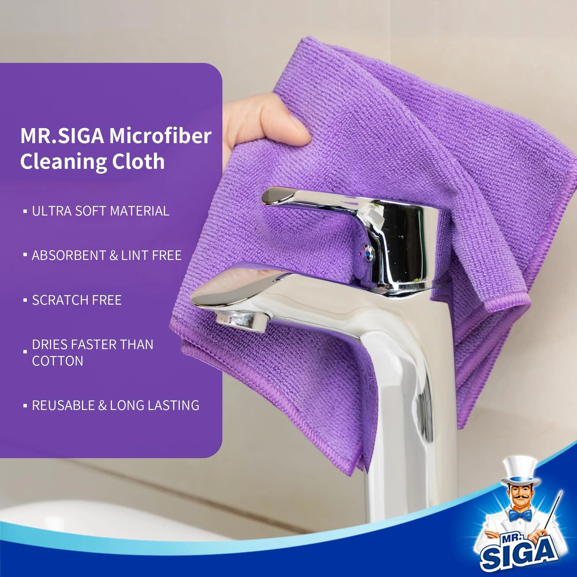 MR.SIGA Microfiber Cleaning Cloths, Streak Free Microfiber Towels, 12 Pack, 32x32cm (12.6x12.6 inches) thumbnail 5