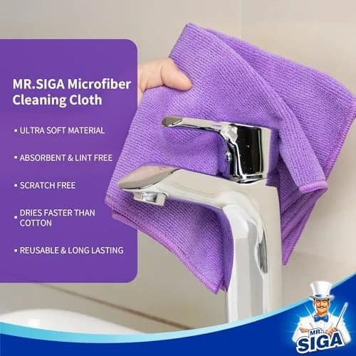 MR.SIGA Microfiber Cleaning Cloths, Streak Free Microfiber Towels, 12 Pack, 32x32cm (12.6x12.6 inches) thumbnail 5