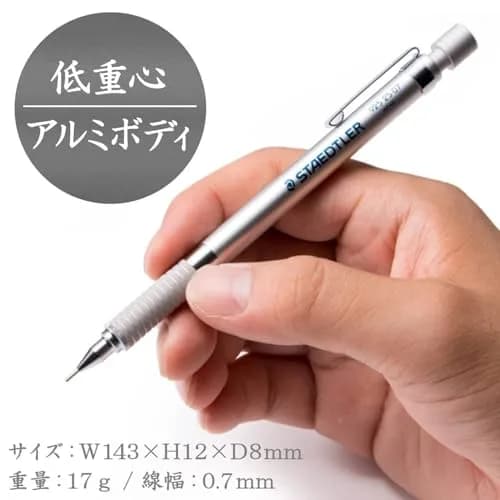 STAEDTLER Drafting Mechanical Pencil 0.7mm | Classic Aluminum Design for Precision thumbnail 3