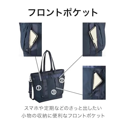 ace.GENE(エースジーン) Tote Bag, Black | Heavy Duty Business & Travel Bag, 19L Capacity thumbnail 4
