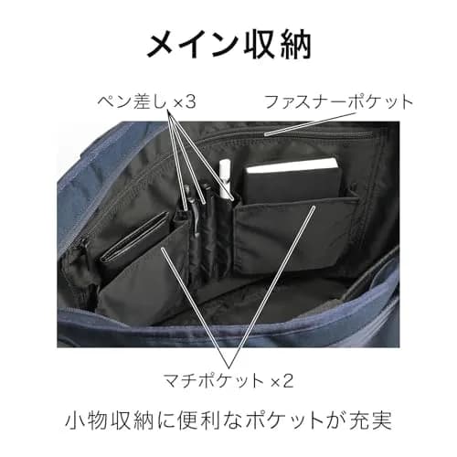 ace.GENE(エースジーン) Tote Bag, Black | Heavy Duty Business & Travel Bag, 19L Capacity thumbnail 6