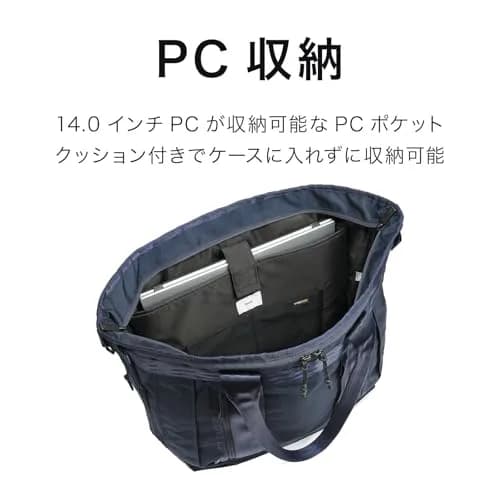ace.GENE(エースジーン) Tote Bag, Black | Heavy Duty Business & Travel Bag, 19L Capacity thumbnail 7