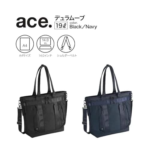 ace.GENE(エースジーン) Tote Bag, Black | Heavy Duty Business & Travel Bag, 19L Capacity thumbnail 2