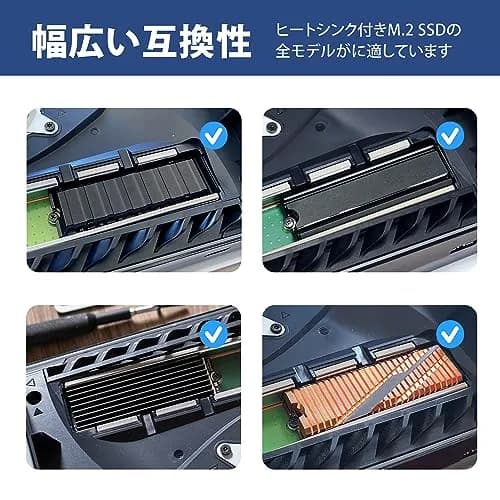 GRAUGEAR Metal Heat Dissipation Cover for PS5 M.2 SSD Expansion Slot | Bronze, Breathable Cellular Hole Design thumbnail 4
