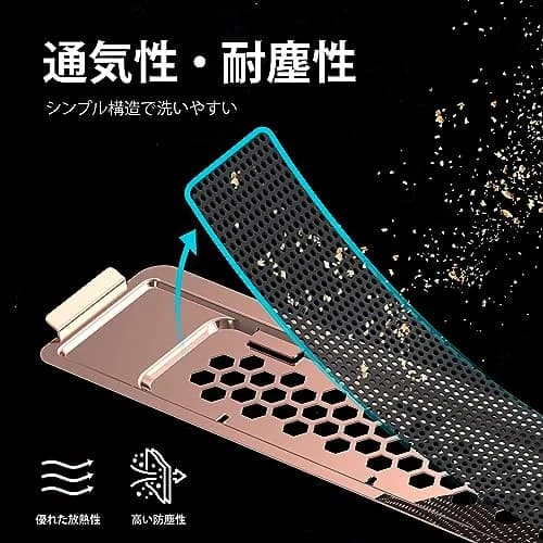 GRAUGEAR Metal Heat Dissipation Cover for PS5 M.2 SSD Expansion Slot | Bronze, Breathable Cellular Hole Design thumbnail 8