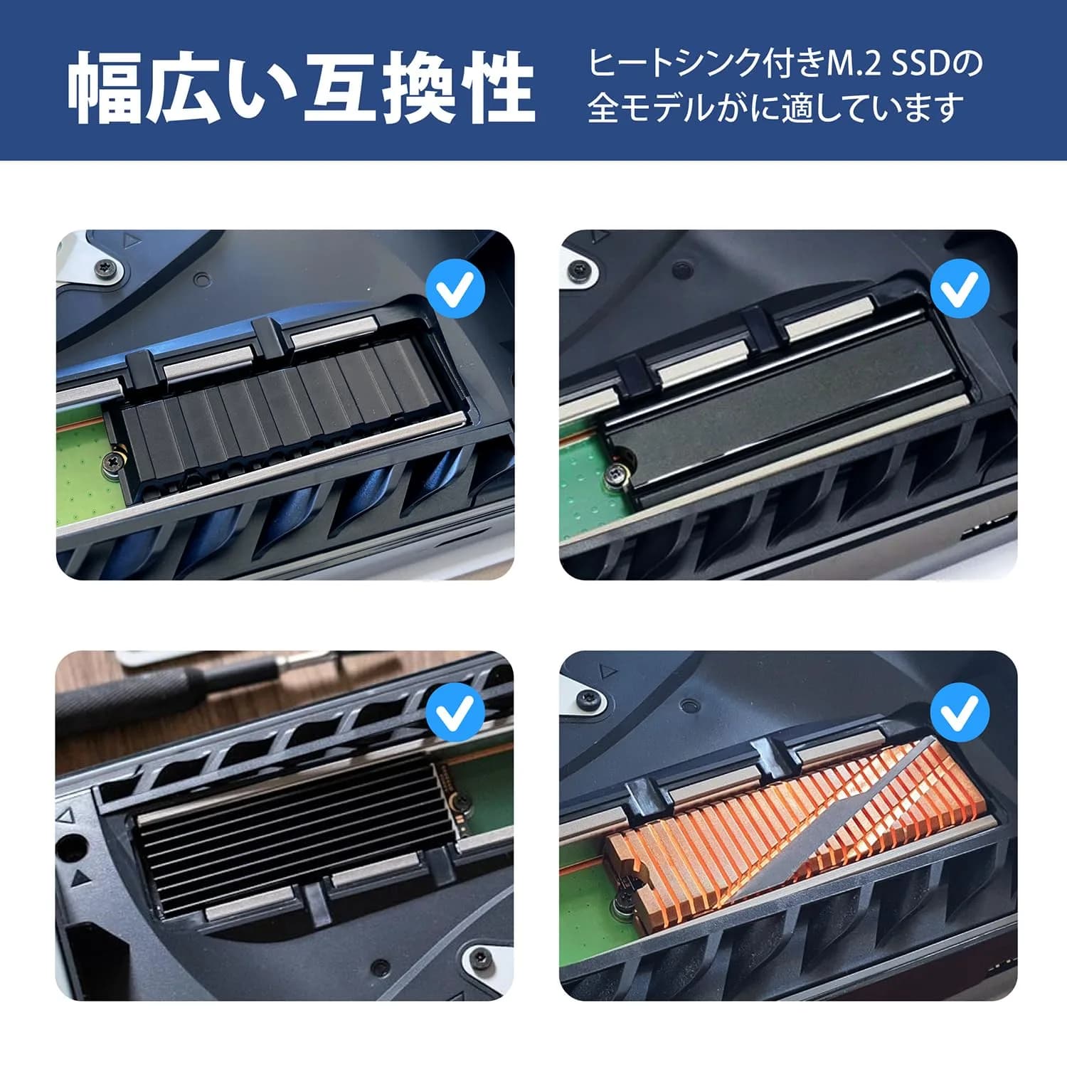 GRAUGEAR Metal Heat Dissipation Cover for PS5 M.2 SSD Expansion Slot | Bronze, Breathable Cellular Hole Design - view 4