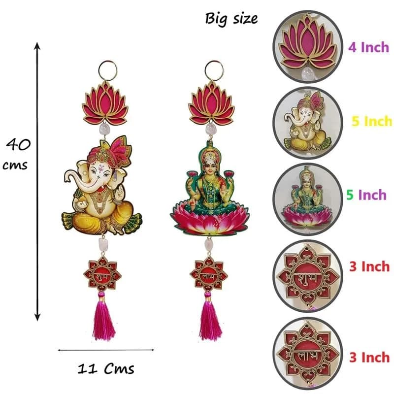 Divyakosh Handmade Shubh Labh Laxmi Ganesh Lotus Hangings | Temple & Festival Decor, 2 Pcs, Tan thumbnail 6