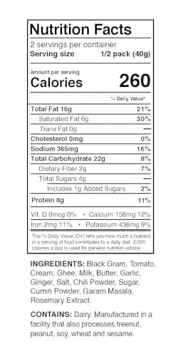 the cumin club Dal Makhani (Black Lentils) | Authentic Indian Ready-to-Eat Meal (Pack of 5) thumbnail 8
