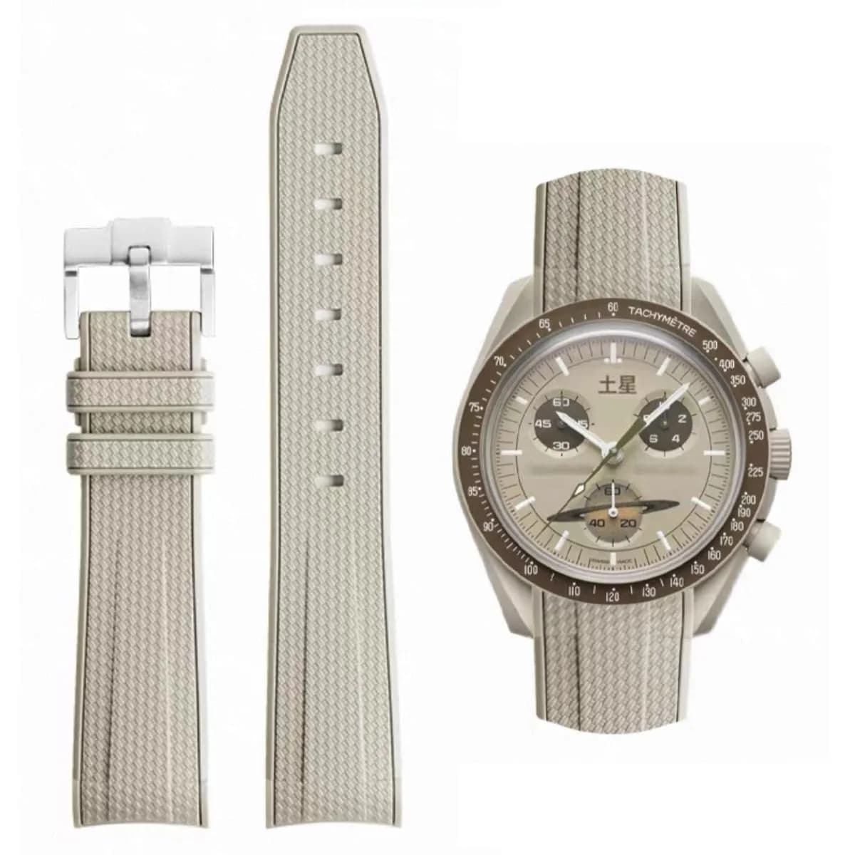 HEYOZURY Beige Silicone Watch Band for Omega x Swatch MoonSwatch 20mm | Classic Style - main product image
