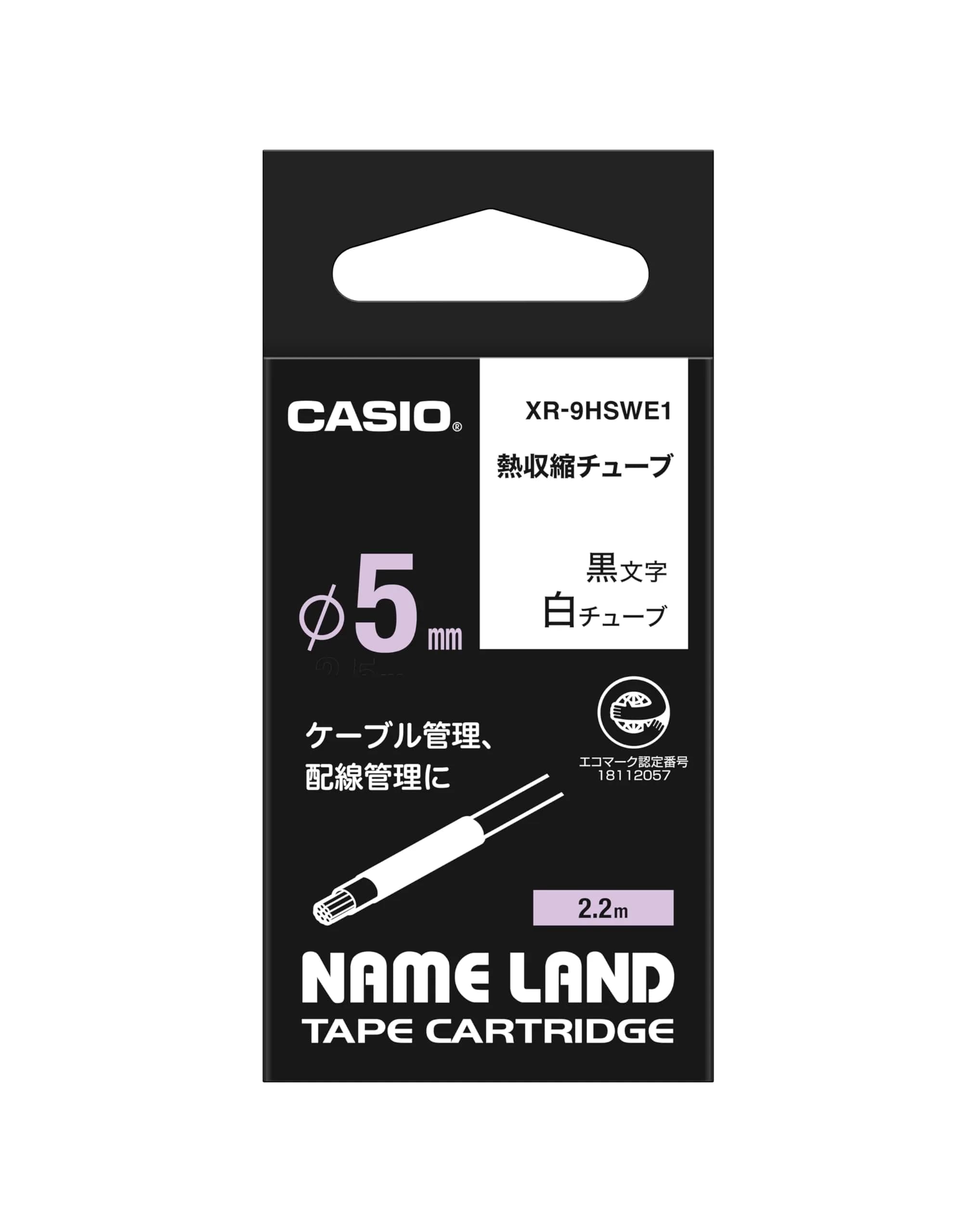 Casio XR-9HSWE1 Label Writer Heat Shrink Tube Tape, 0.2 inch (5 mm), White | Electrical Wiring Management - main product image