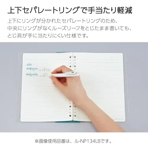 KOKUYO Campus Refillable Notebook A5 2x2 Slim Ring Binder with Customizable Title Page, 40 Sheets, Yellow thumbnail 4