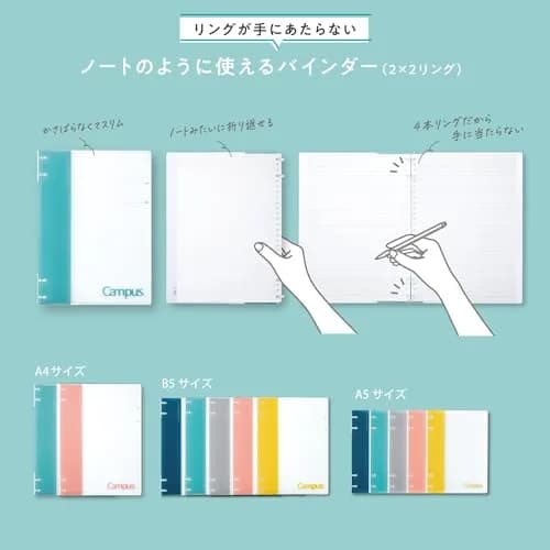 KOKUYO Campus Refillable Notebook A5 2x2 Slim Ring Binder with Customizable Title Page, 40 Sheets, Yellow thumbnail 2