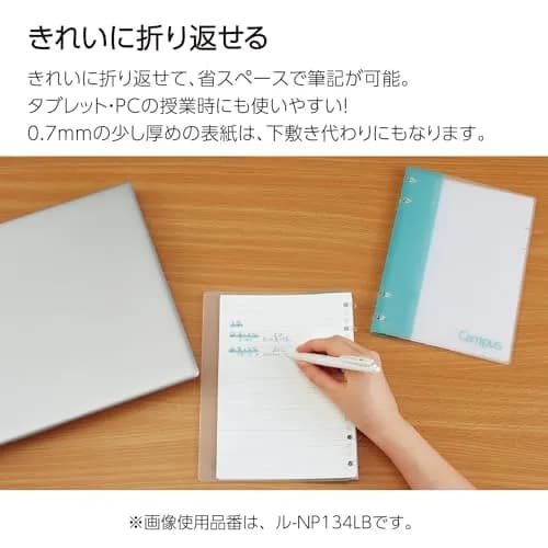 KOKUYO Campus Refillable Notebook A5 2x2 Slim Ring Binder with Customizable Title Page, 40 Sheets, Yellow thumbnail 3
