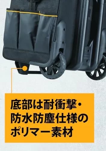 DEWALT DWST60107-1 Rolling Tool Bag 25kg | Water & Dust Resistant, 46 Pockets, Durable thumbnail 4