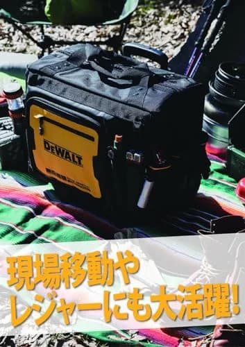 DEWALT DWST60107-1 Rolling Tool Bag 25kg | Water & Dust Resistant, 46 Pockets, Durable thumbnail 3