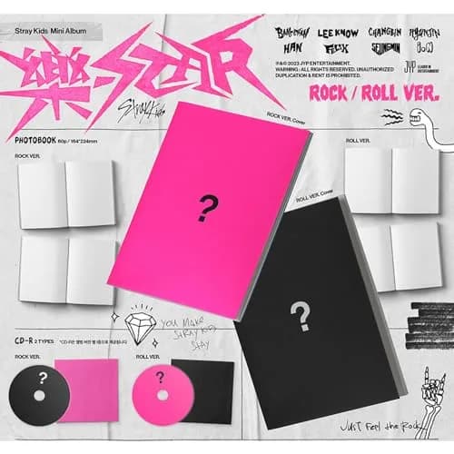 cokodive Stray Kids 樂-STAR(Rock-Star) ALBUM - ROCK VER. | Stylish Pink Album for Music Fans thumbnail 2