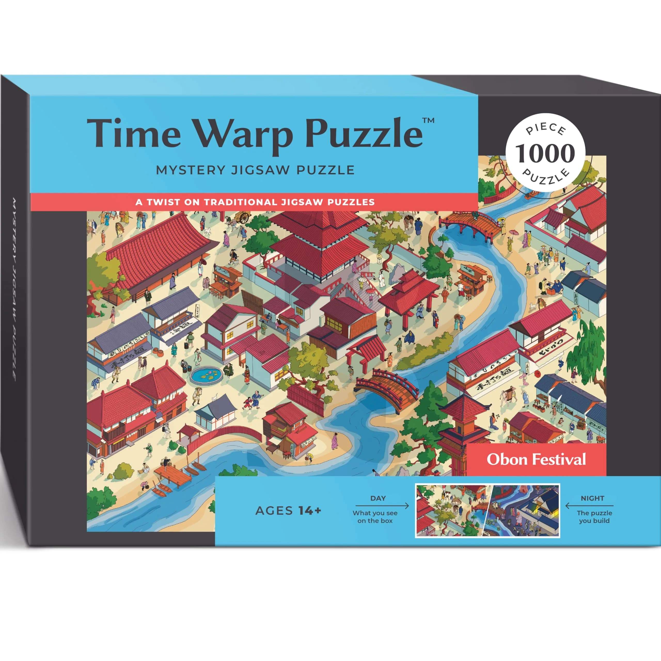 da Vinci's Room Time Warp Puzzle – Obon Festival - 1000 Piece Jigsaw Puzzle for Adults | Night Scene Challenge with Obon Spirits - main product image