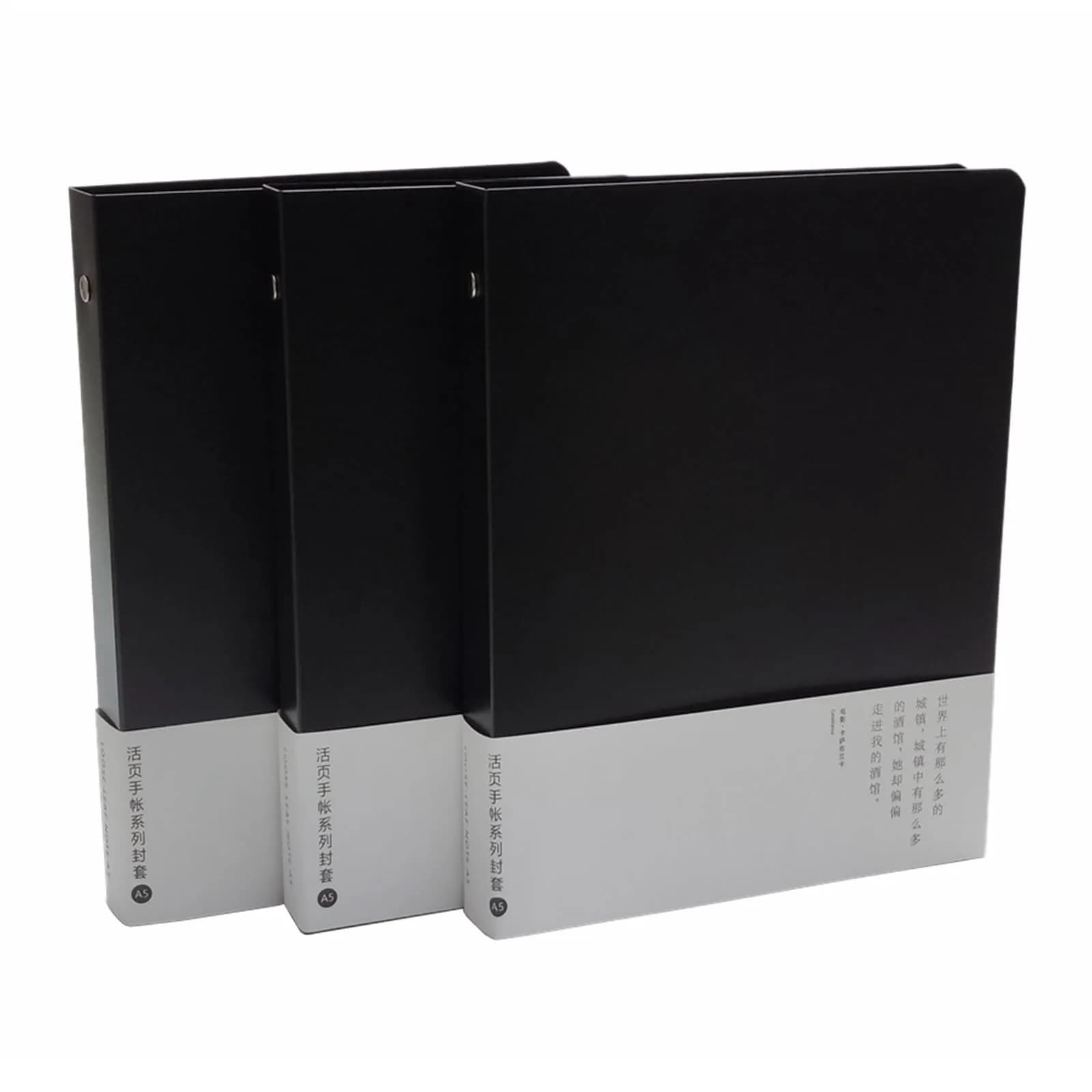 xingtingyu Storage Binder Cover 6-Ring 9-Ring PVC | Refillable Notebook for Office & School — Black
