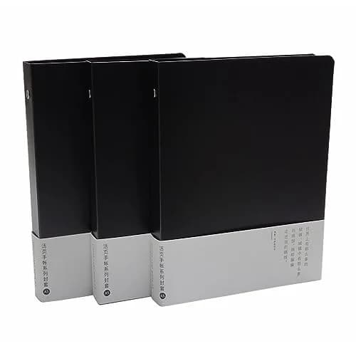 xingtingyu Storage Binder Cover 6-Ring 9-Ring PVC | Refillable Notebook for Office & School thumbnail 1
