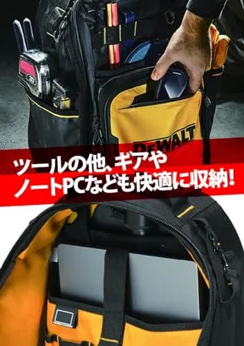 DEWALT Portable Tool Box Backpack with Casters Water & Dust Resistant 13.6 x 9.4 x 21 inches | Durable Storage for DIY thumbnail 4