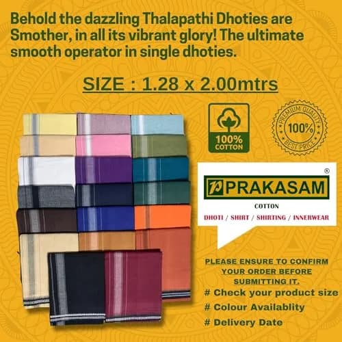 PRAKASAM COTTON Men's Thalathi Border Dhoti 1.27 x 1.95 m (4.16 x 6.4 ft) | Pure Cotton for Indian Occasions thumbnail 5