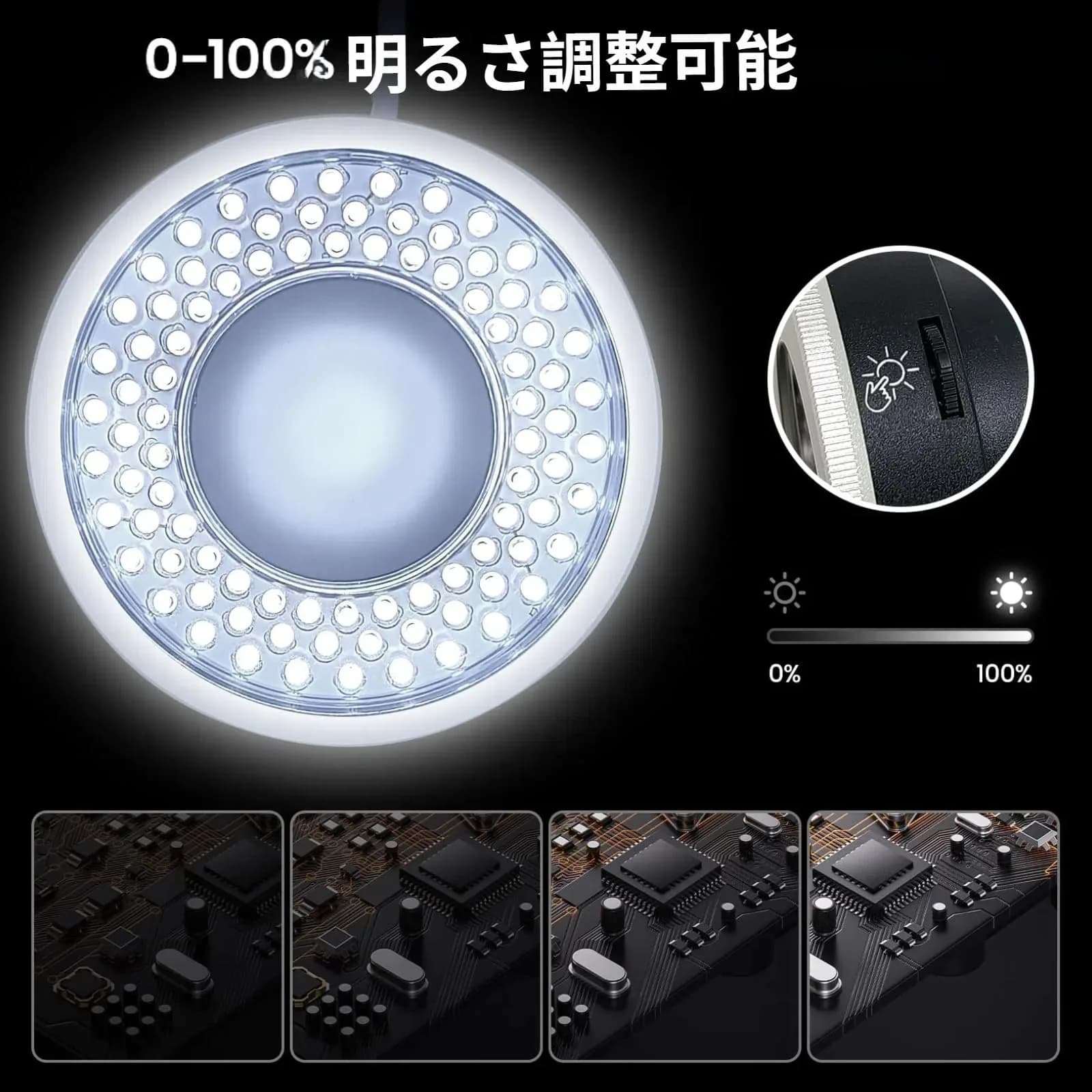 Gringoo Polarized LED Microscope Ring Light 90 LEDs | Anti-Glare Illuminator for Industrial Cameras & Repair Tools - view 3