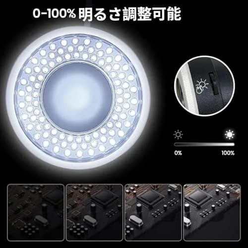 Gringoo Polarized LED Microscope Ring Light 90 LEDs | Anti-Glare Illuminator for Industrial Cameras & Repair Tools thumbnail 3