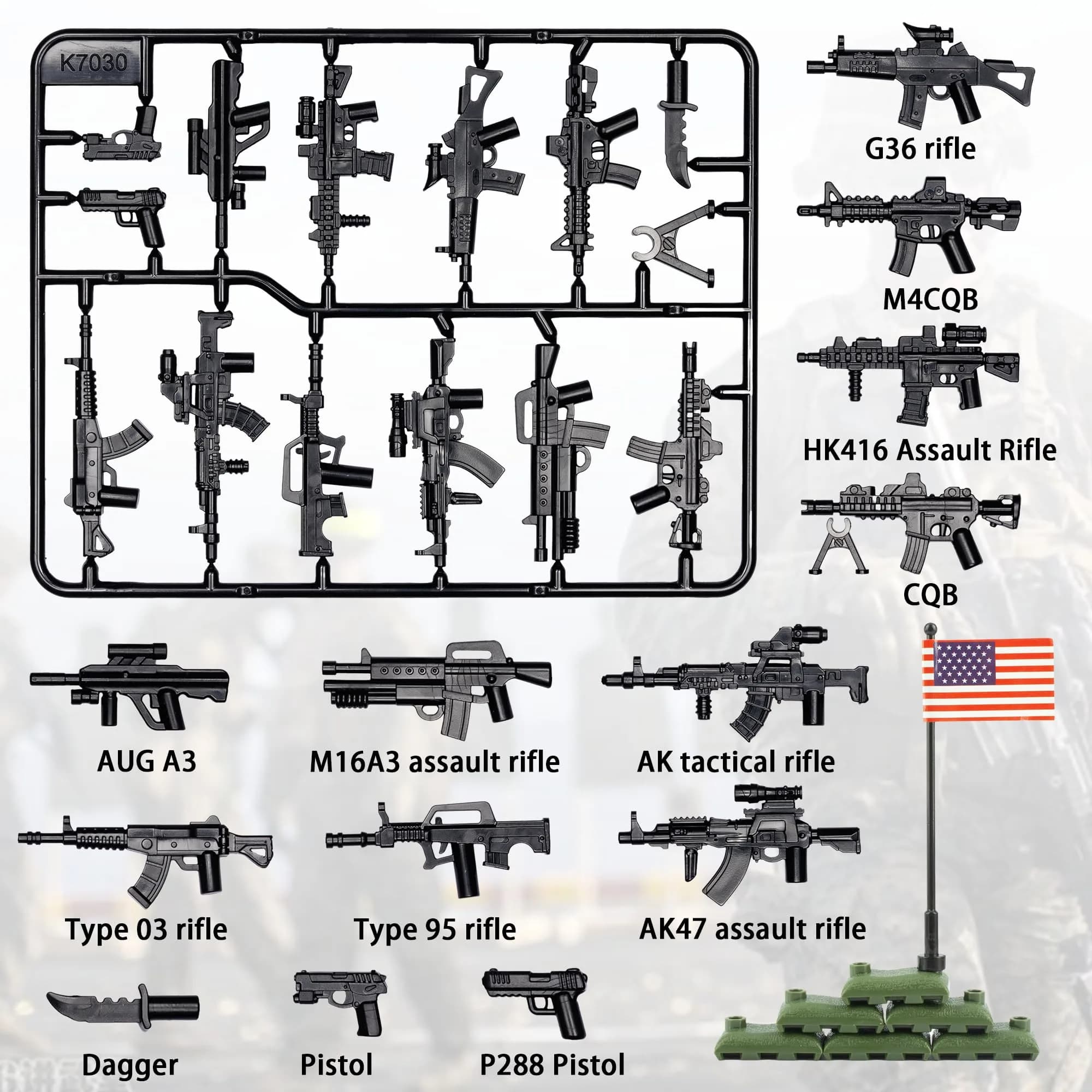 MaozyHomie U.S. Weapons In-Game Building Blocks Toy Set - 52 Pieces Military Accessories - view 2