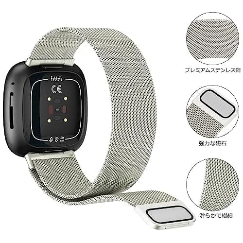 AK Metal Band Compatible with Fitbit Sense 2 / Versa 4 / Versa 3, Stainless Steel Mesh Loop Magnetic Replacement Strap for Smartwatch (Small, Starlight) thumbnail 3