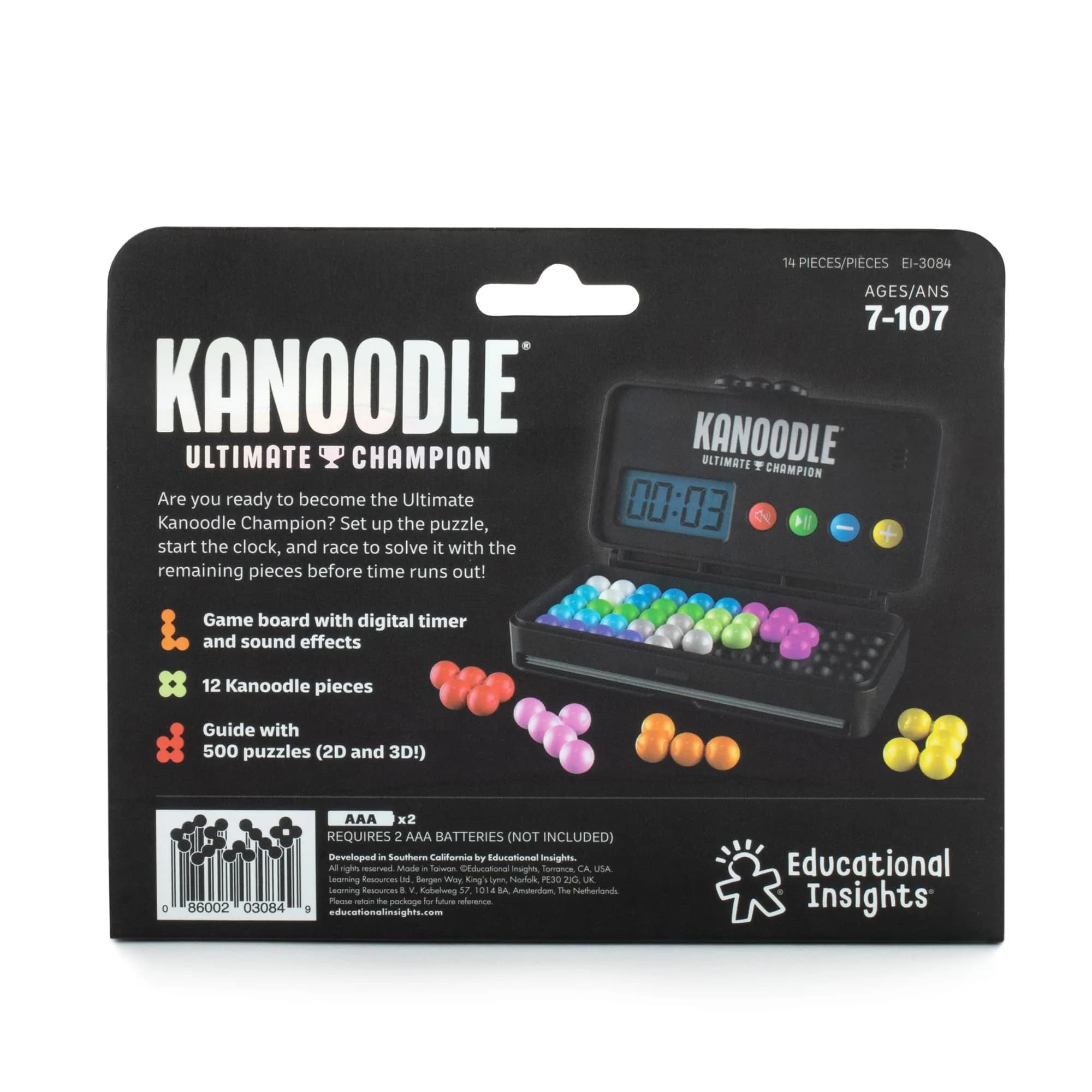 Educational Insights Kanoodle Ultimate Champion 3D Brain Teaser Puzzle Game | Ages 7+ Spatial Reasoning Toy - view 8
