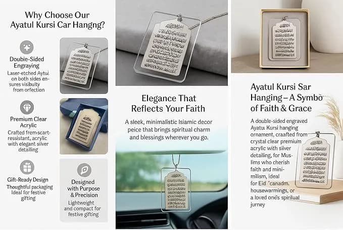 PrintEra Ayatul Kursi Islamic Car Hanging - Clear & Silver, 110g (3.88 oz) thumbnail 7