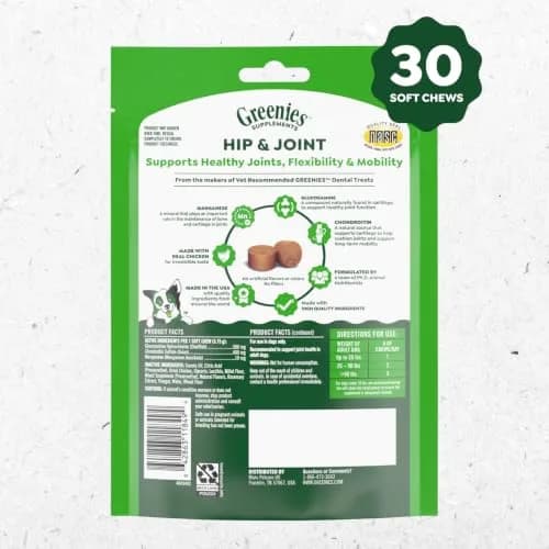 Greenies Hip & Joint Soft Dog Chews, Chicken Flavor, 30 Count | Supports Mobility & Flexibility thumbnail 2