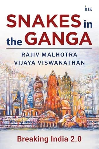 Occam Snakes in the Ganga (Breaking India 2.0) Paperback | 692 Pages, Revised Edition thumbnail 1