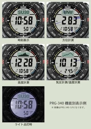 PRO TREK PRG-340 Climber Line Wristwatch Solar Biomass Plastic 51.7mm | Outdoor Gear for Nature Lovers thumbnail 7