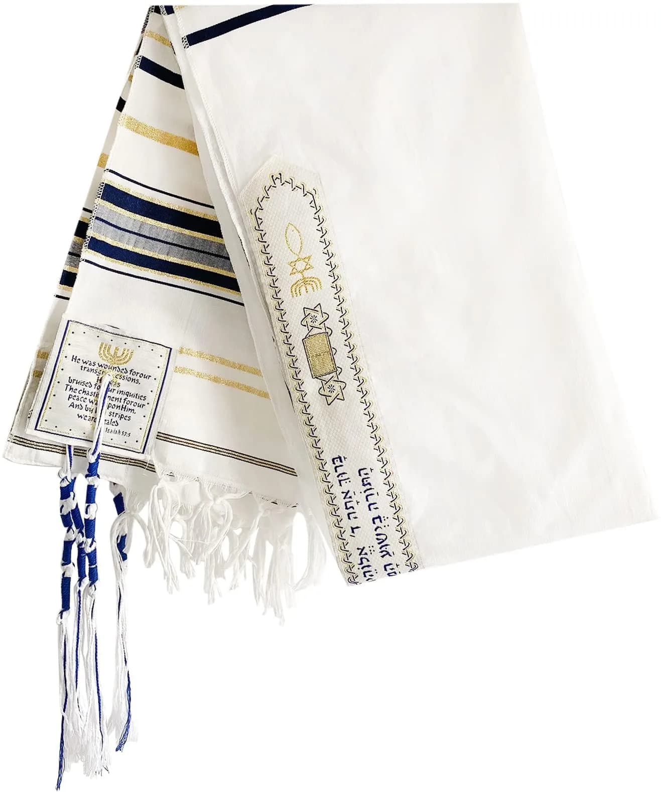 Holy Land Market Unisex Messianic Tallit Prayer Shawl 157cm x 56cm (72 x 22 in) | Christian Prayer & Messianic Seal - view 6