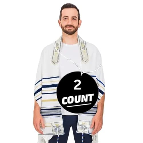 Holy Land Market Unisex Messianic Tallit Prayer Shawl 157cm x 56cm (72 x 22 in) | Christian Prayer & Messianic Seal thumbnail 1