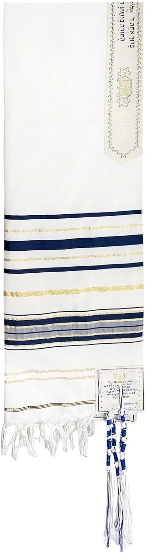 Holy Land Market Unisex Messianic Tallit Prayer Shawl 157cm x 56cm (72 x 22 in) | Christian Prayer & Messianic Seal - view 4