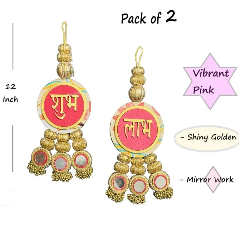 Divyakosh Shubh Labh Door Hanging (2 Pcs) | Handcrafted Indian Decor for Entrance | Bright Pink thumbnail 12